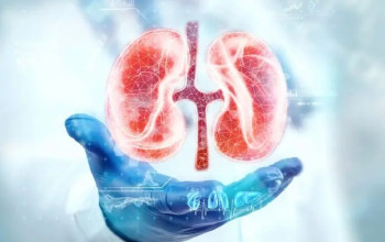 Nephrology